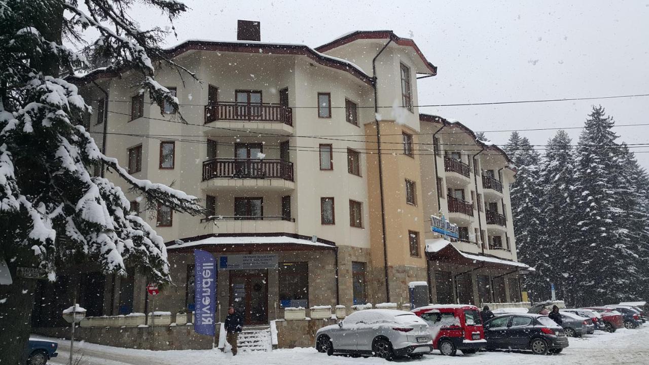 Excellent studios for your vacation-Hotel Villa Park- Borovets Exterior foto